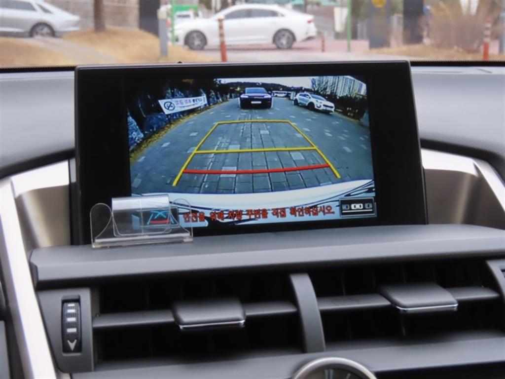 Lexus NX 2017 - Importación desde Corea - HF Imports Iquique - Foto 9