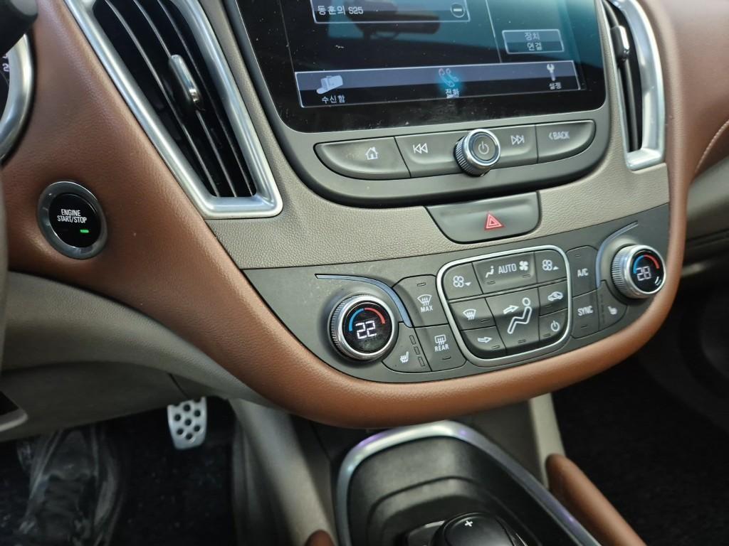 Chevrolet Malibu 2017 Gris - Importación desde Corea - HF Imports Iquique - Foto 16