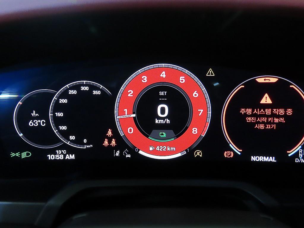 Porsche 911 2025 Rojo - Importación desde Corea - HF Imports Iquique - Foto 14