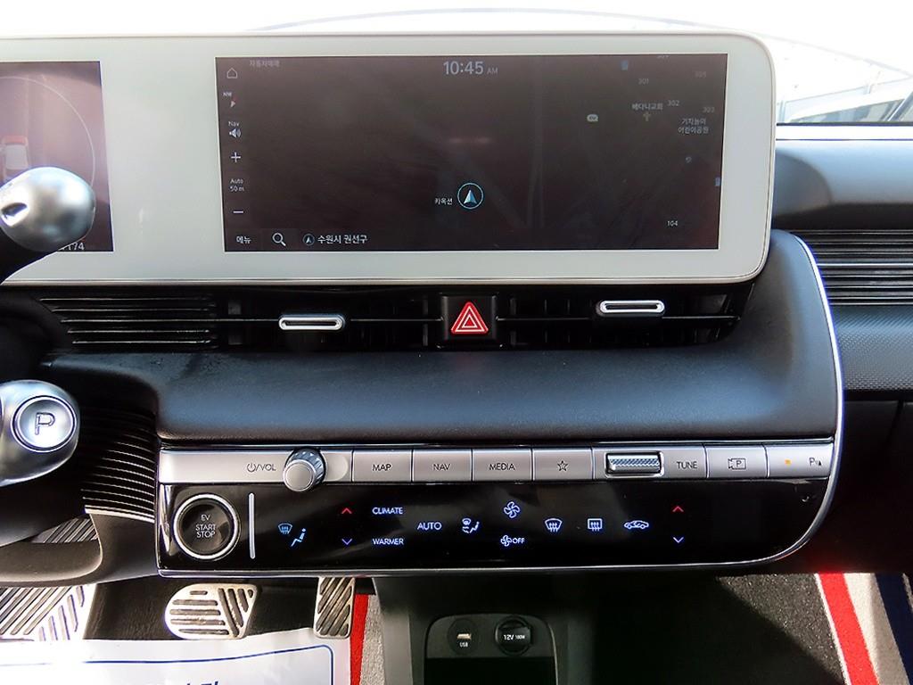 HYUNDAI Ioniq 5 2022 Blanco - Importación desde Corea - HF Imports Iquique - Foto 14