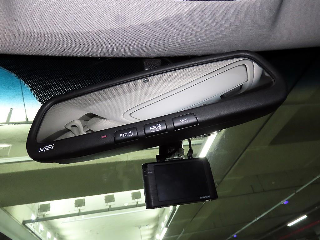 KIA K7 2017 Blanco - Importación desde Corea - HF Imports Iquique - Foto 16