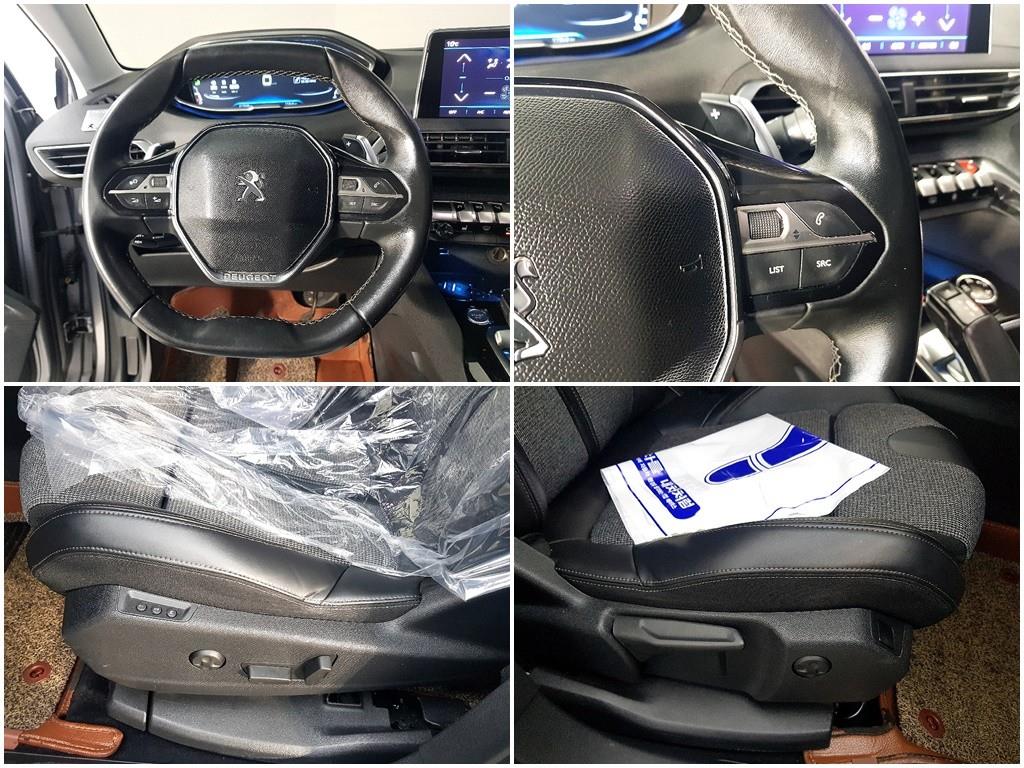 Peugeot 5008 2018 Gris - Importación desde Corea - HF Imports Iquique - Foto 16