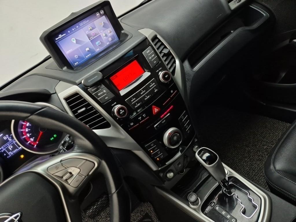 Ssangyong Tivoli 2016 Blanco - Importación desde Corea - HF Imports Iquique - Foto 18