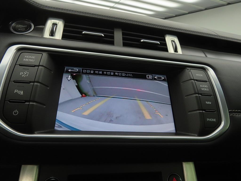 Land Rover Range Rover Bike 2014 Blanco - Importación desde Corea - HF Imports Iquique - Foto 13