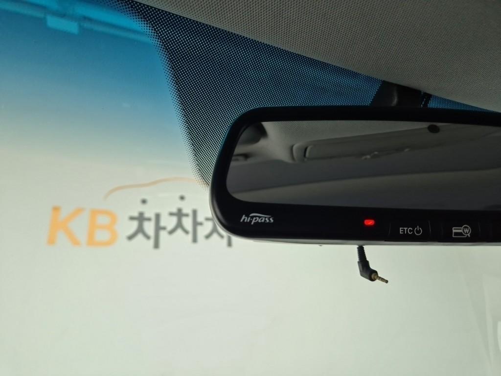 HYUNDAI Starex 2015 Plateado - Importación desde Corea - HF Imports Iquique - Foto 15