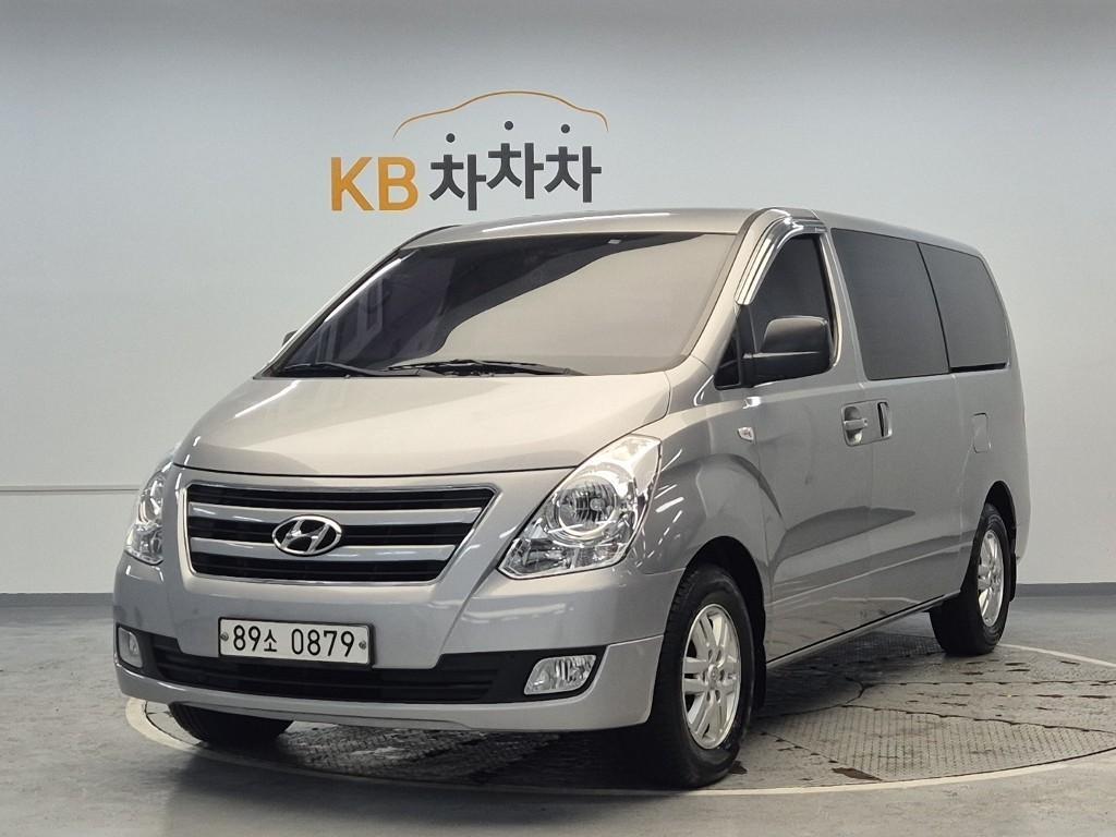 HYUNDAI Starex 2018 Gris - Importación desde Corea - HF Imports Iquique - Foto 1