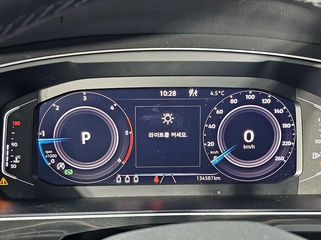 Volkswagen Tiguan - Vista 7