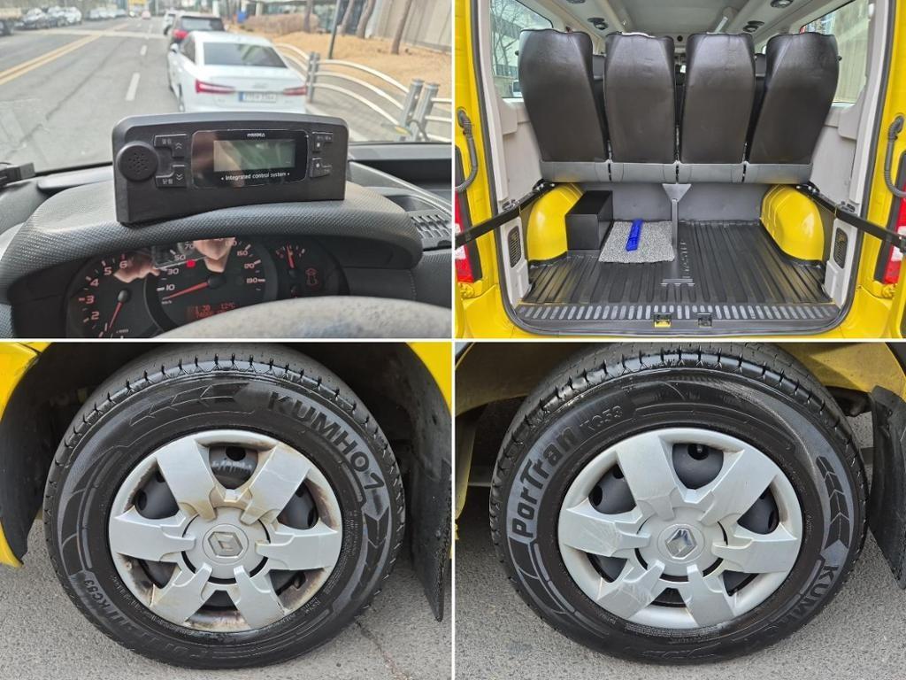 SAMSUNG Master 2020 Amarillo - Importación desde Corea - HF Imports Iquique - Foto 19