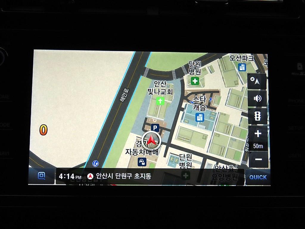 Ssangyong Tivoli 2021 Blanco - Importación desde Corea - HF Imports Iquique - Foto 14