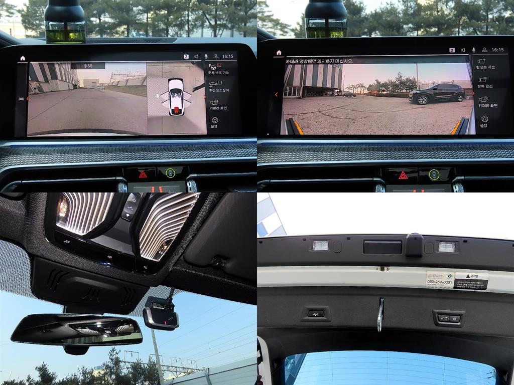 BMW X6 2020 Blanco - Importación desde Corea - HF Imports Iquique - Foto 18