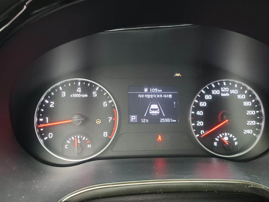 KIA Seltos - Vista 5