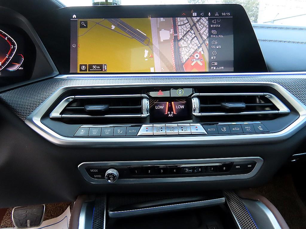 BMW X6 2020 Blanco - Importación desde Corea - HF Imports Iquique - Foto 13