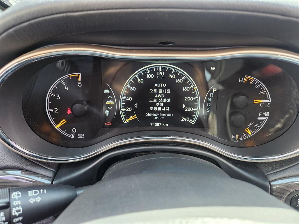 Jeep Cherokee 2014 Blanco - Importación desde Corea - HF Imports Iquique - Foto 17