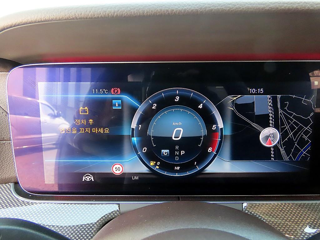 Mercedes Benz CLS Class - Vista 9