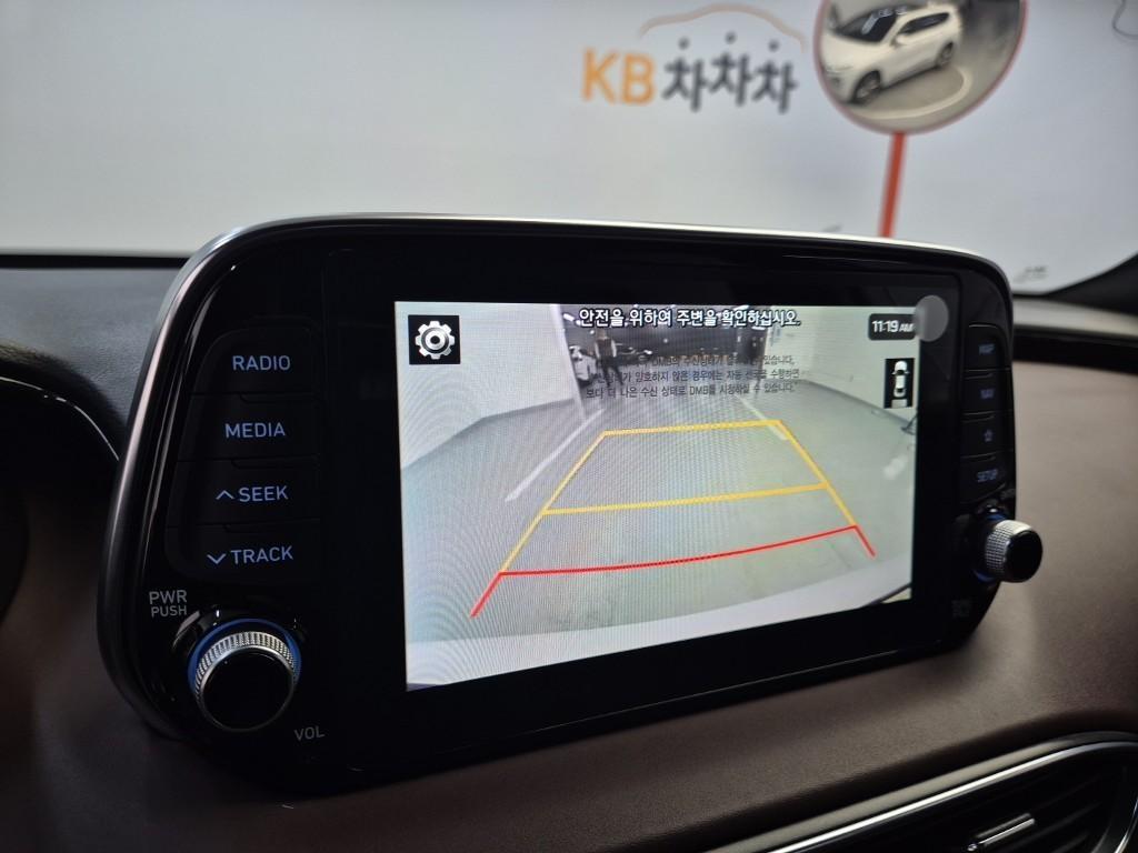 HYUNDAI Santa Fe 2019 Blanco - Importación desde Corea - HF Imports Iquique - Foto 14