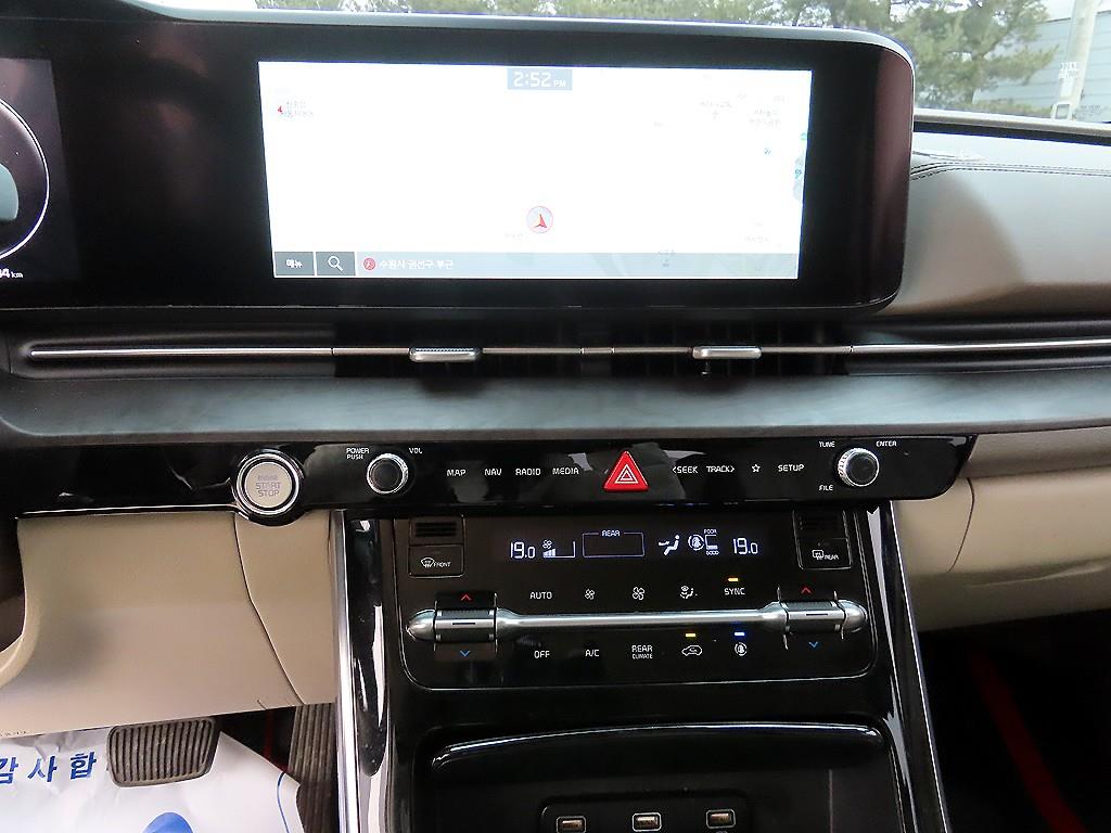 KIA Carnival 2021 Negro - Importación desde Corea - HF Imports Iquique - Foto 13