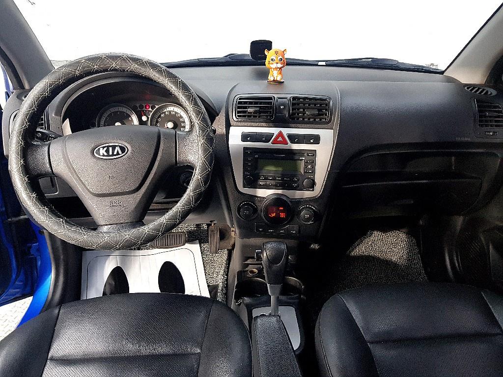 KIA Morning - Vista 5