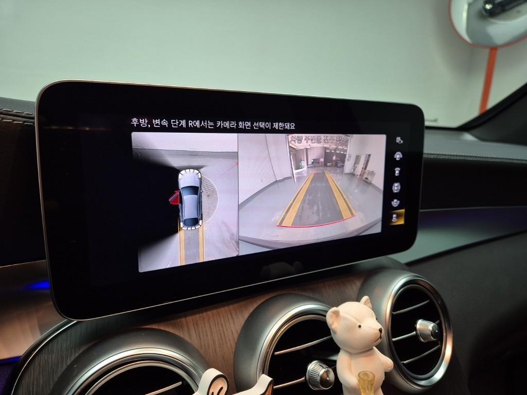 Mercedes Benz GLC Class - Vista 11