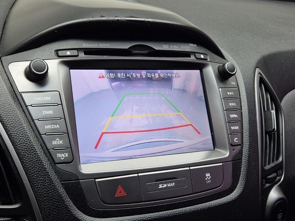 HYUNDAI Tucson 2014 Blanco - Importación desde Corea - HF Imports Iquique - Foto 14