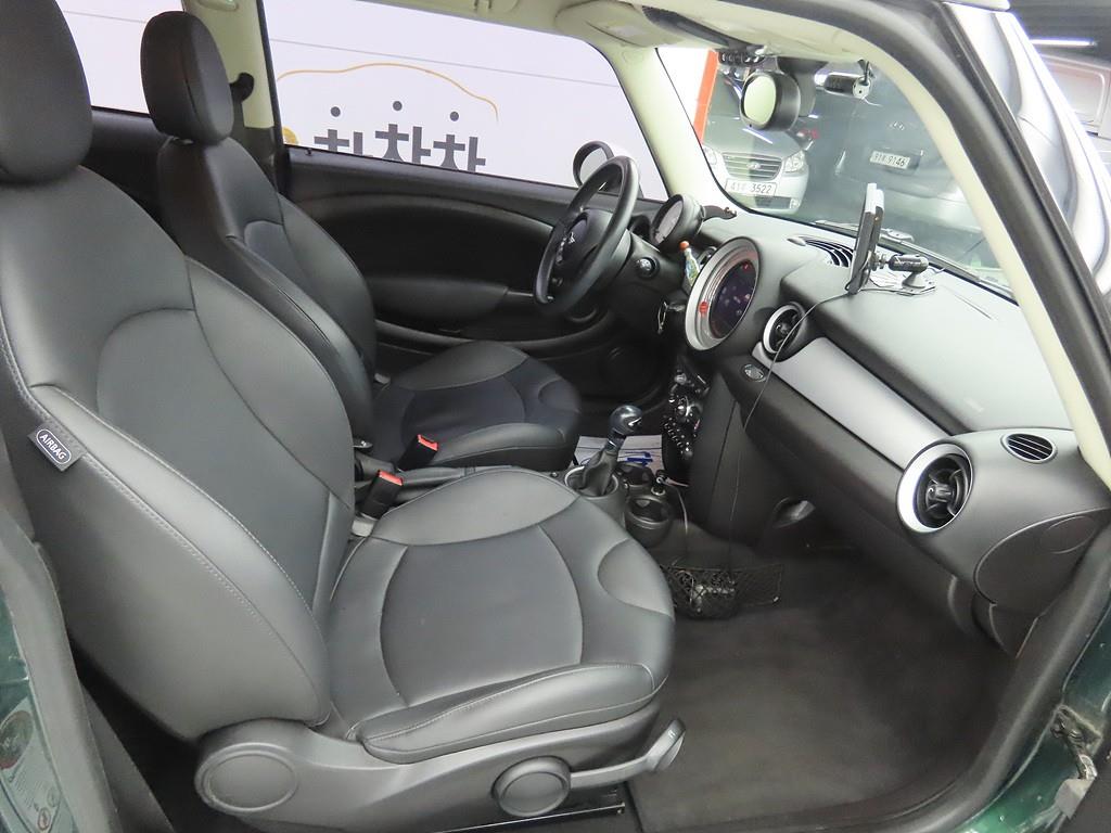 Mini Cooper - Vista 7