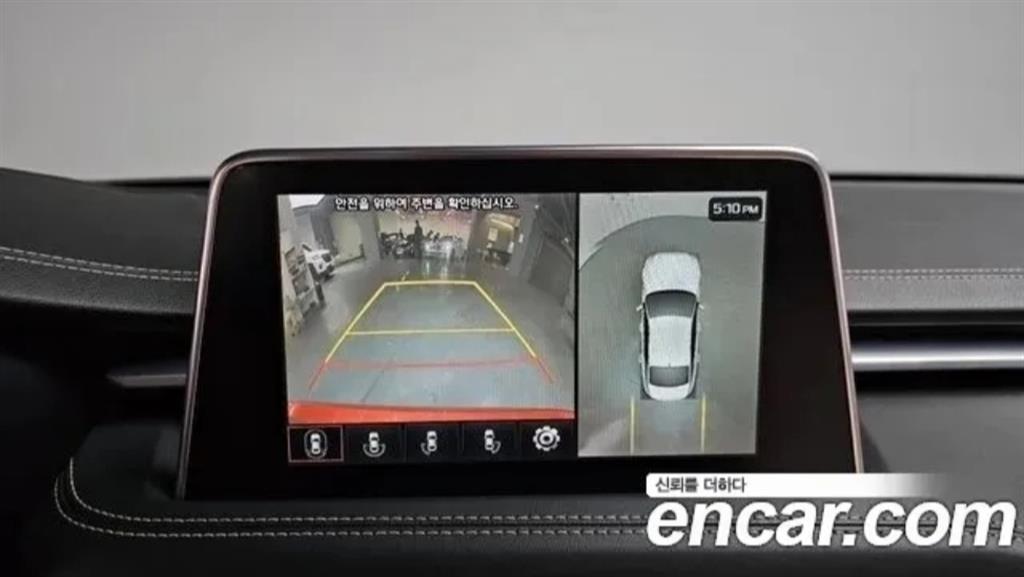 Genesis G70 2019 Rojo - Importación desde Corea - HF Imports Iquique - Foto 15