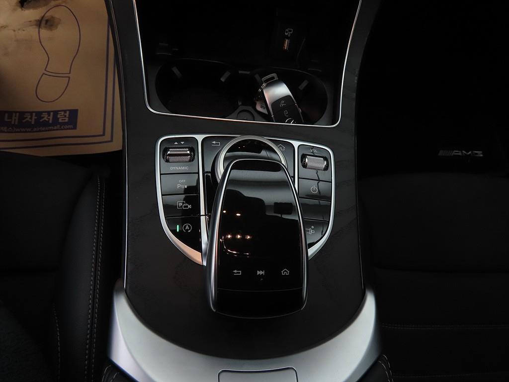 Mercedes Benz C Class 2023 Blanco - Importación desde Corea - HF Imports Iquique - Foto 15