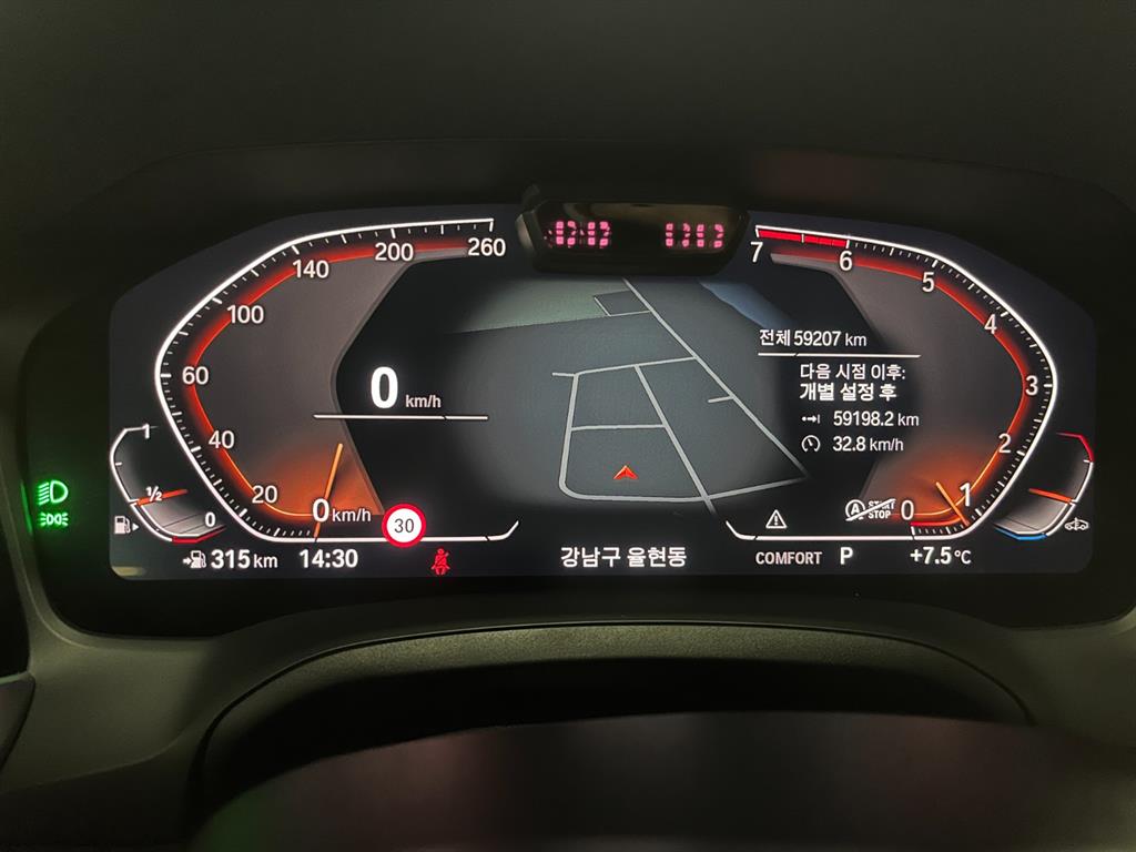 BMW 3 series 2021 Gris - Importación desde Corea - HF Imports Iquique - Foto 14