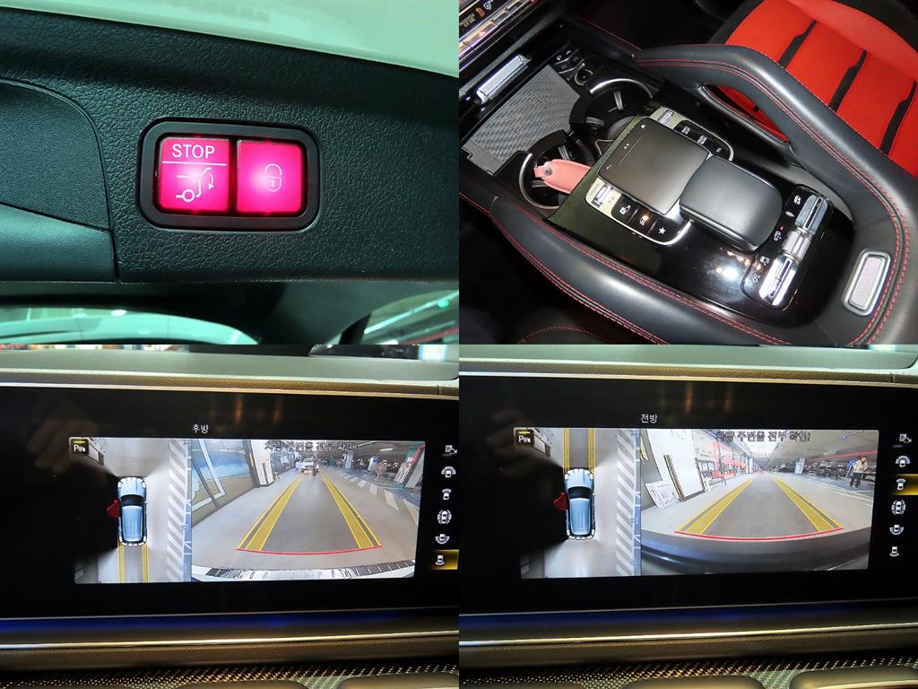 Mercedes Benz GLE Class 2021 - Importación desde Corea - HF Imports Iquique - Foto 18