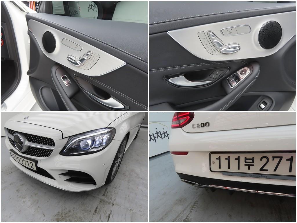 Mercedes Benz C Class 2023 Blanco - Importación desde Corea - HF Imports Iquique - Foto 18