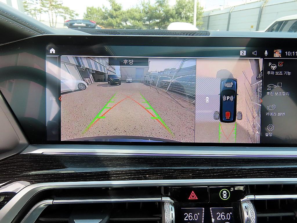 BMW X7 2021 Negro - Importación desde Corea - HF Imports Iquique - Foto 14