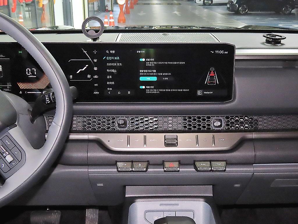 KIA Tasman - Vista 11