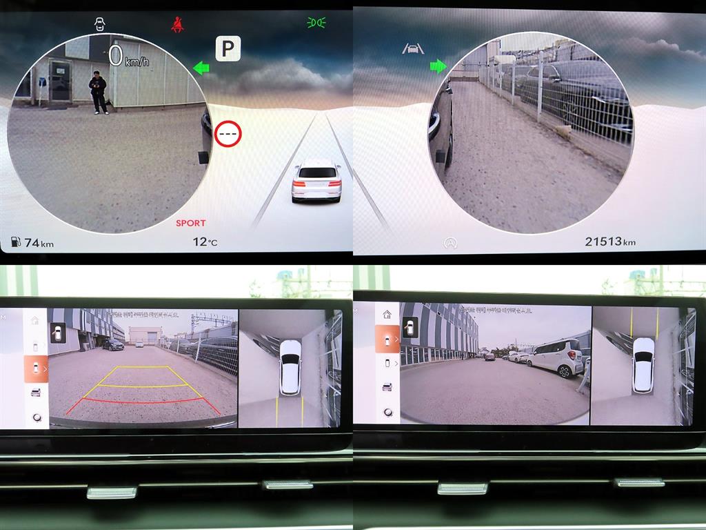 Genesis GV80 2024 Negro - Importación desde Corea - HF Imports Iquique - Foto 17