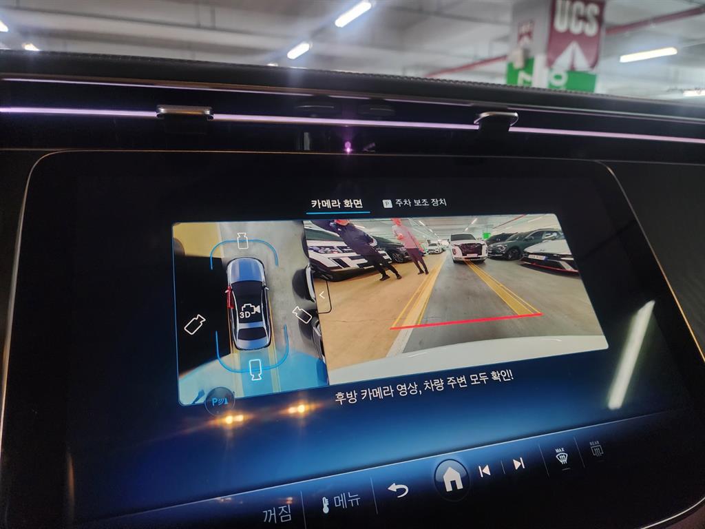 Mercedes Benz E class - Vista 12