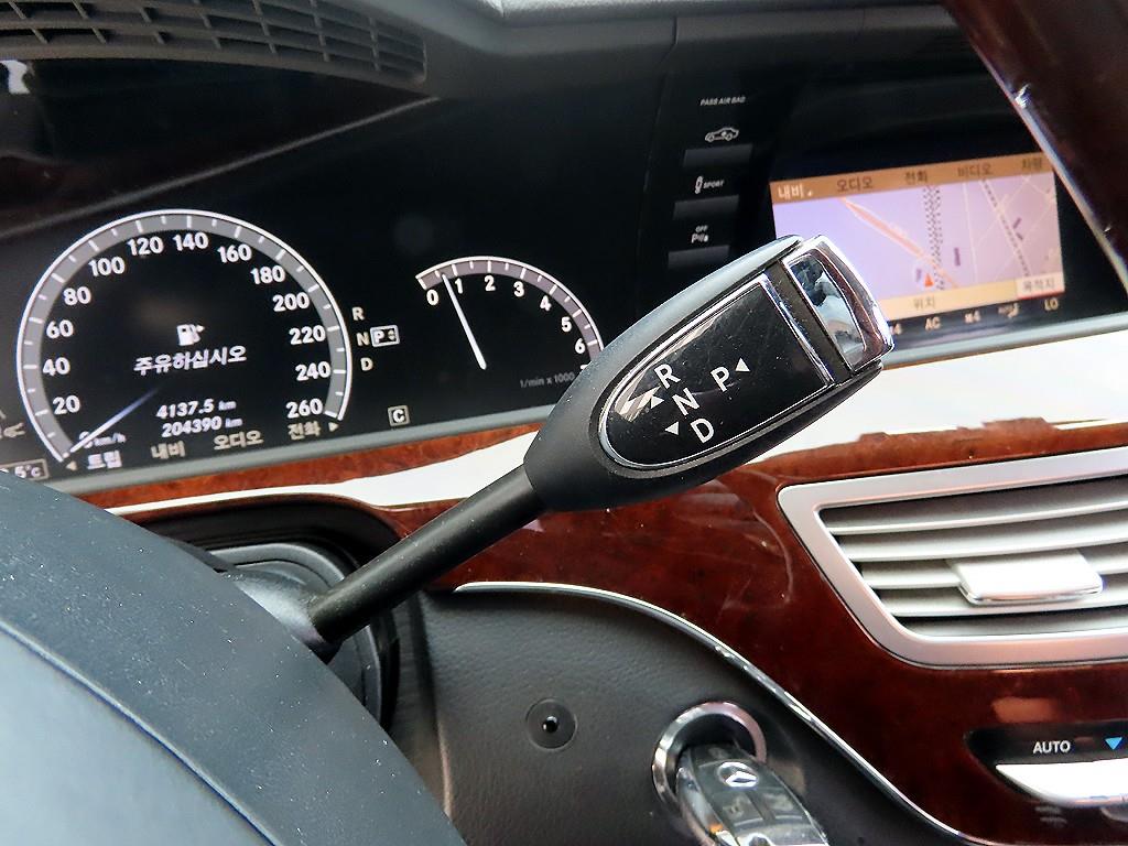 Mercedes Benz S Class - Vista 12