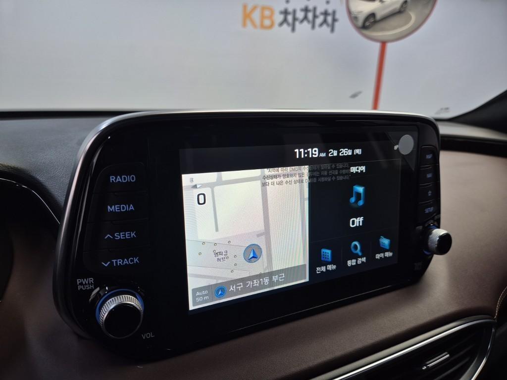 HYUNDAI Santa Fe 2019 Blanco - Importación desde Corea - HF Imports Iquique - Foto 13