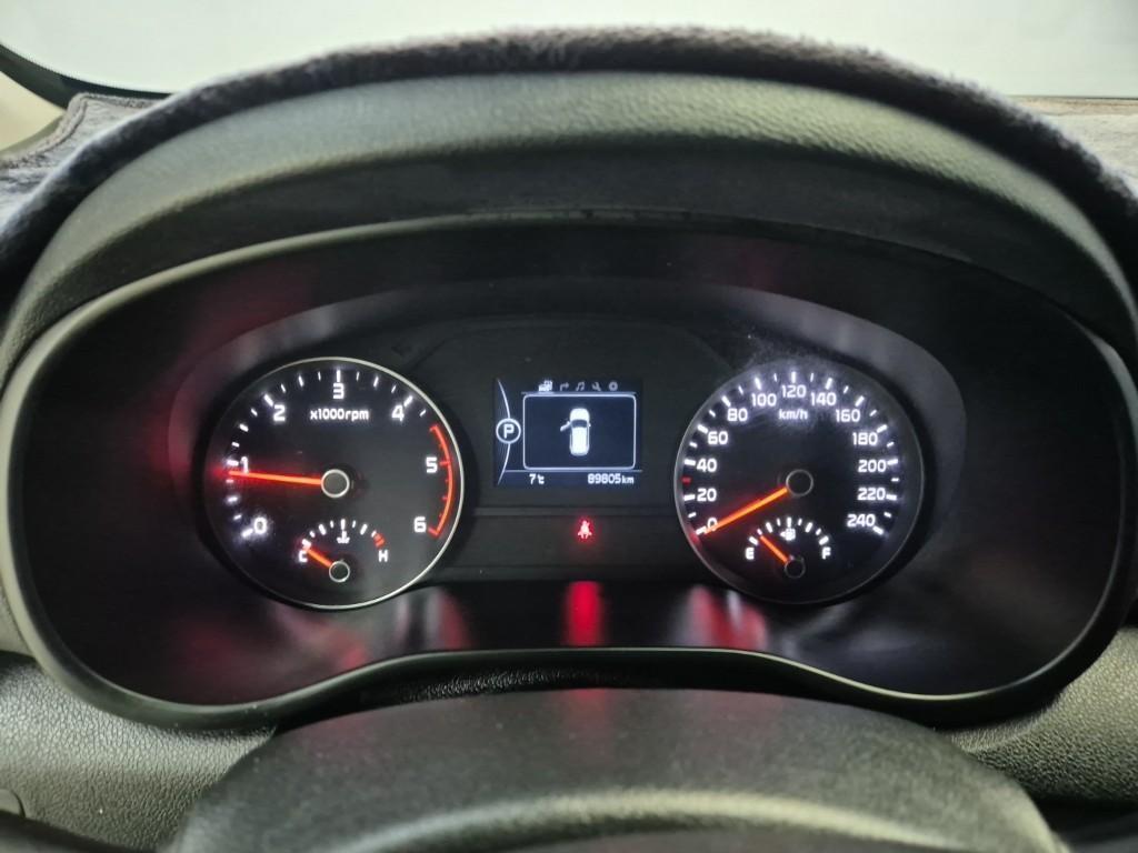 KIA Sportage - Vista 6