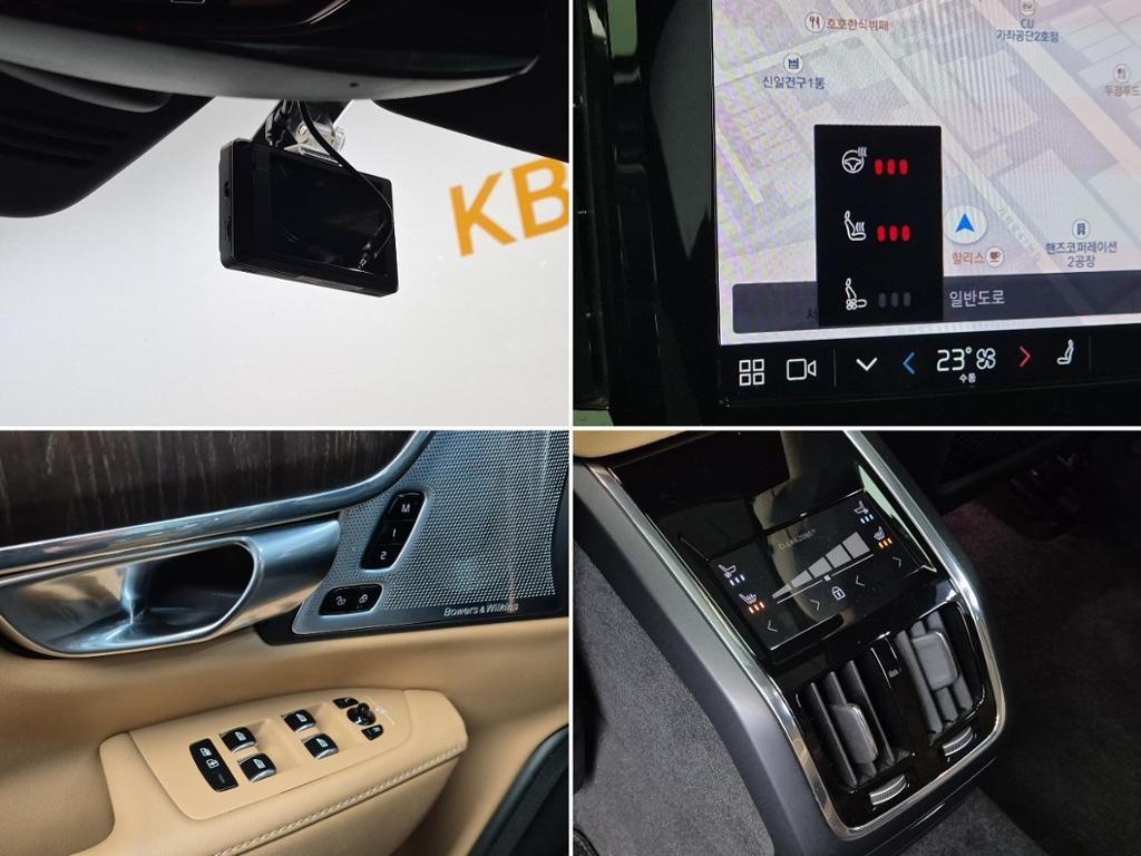 Volvo S90 2023 Blanco - Importación desde Corea - HF Imports Iquique - Foto 17