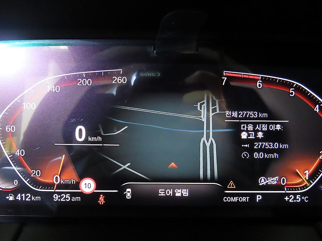 BMW Z4 2019 Blanco - Importación desde Corea - HF Imports Iquique - Foto 14