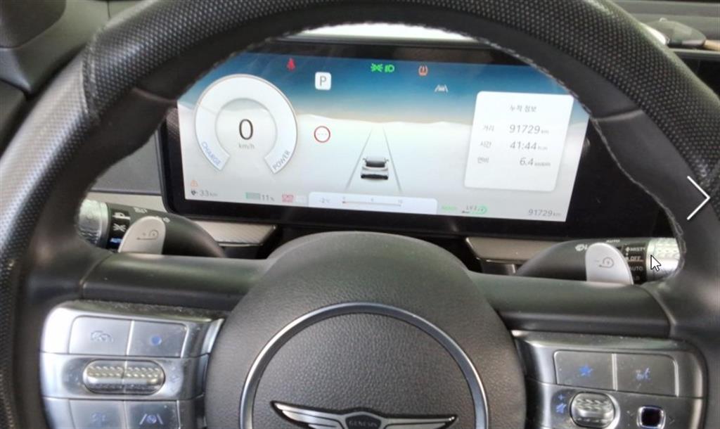 Genesis GV60 - Vista 6