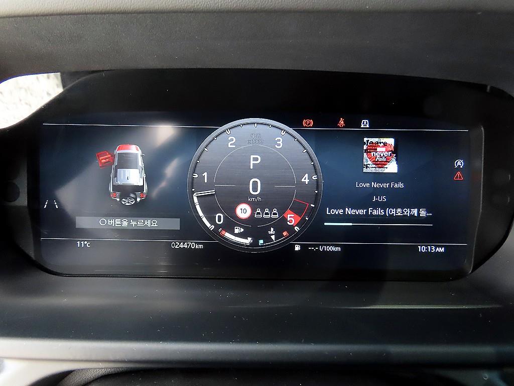 Land Rover Defender - Vista 9