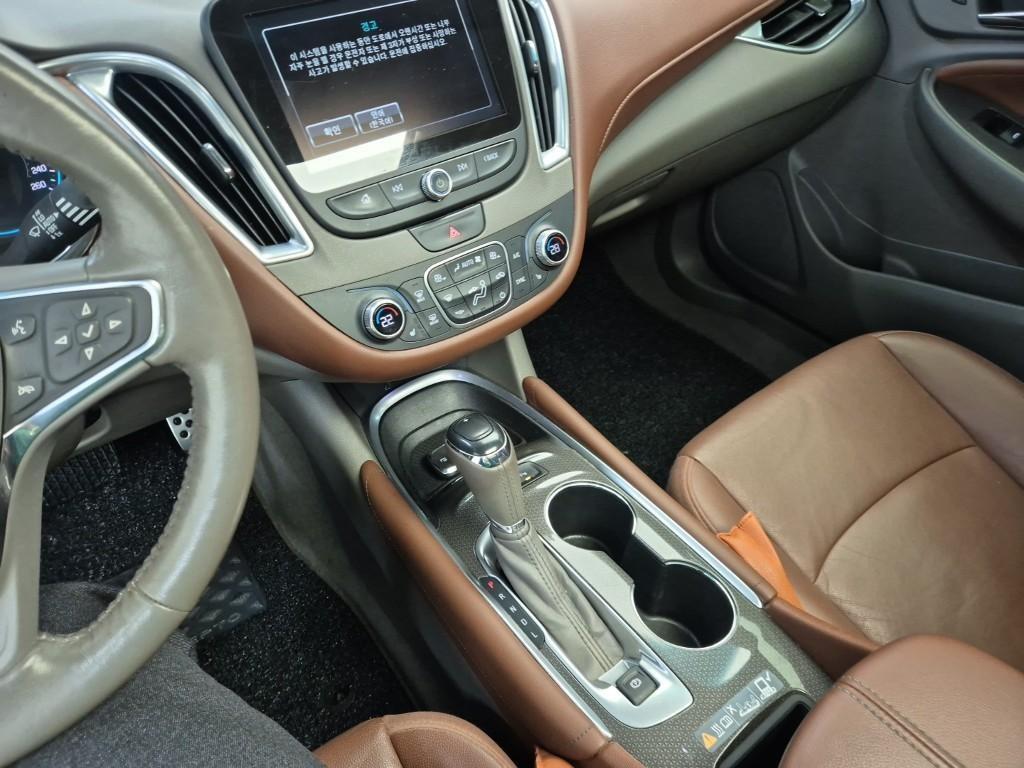 Chevrolet Malibu - Vista 10