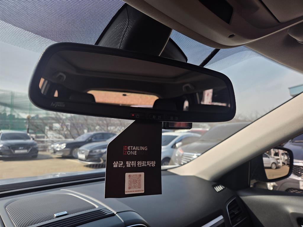 SAMSUNG QM6 2017 Gris - Importación desde Corea - HF Imports Iquique - Foto 14