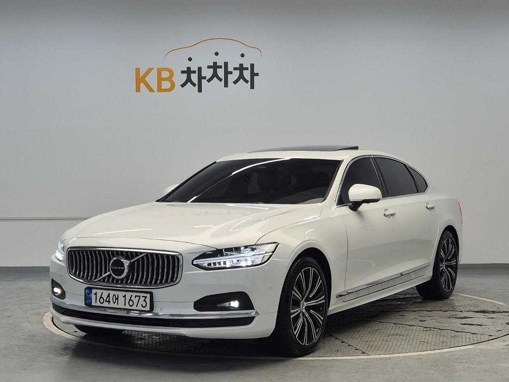 Volvo S90 2023 Blanco - Importación desde Corea - HF Imports Iquique - Foto 1