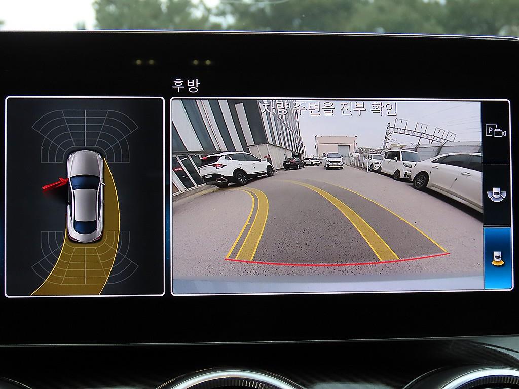 Mercedes Benz C Class 2019 Plateado - Importación desde Corea - HF Imports Iquique - Foto 16