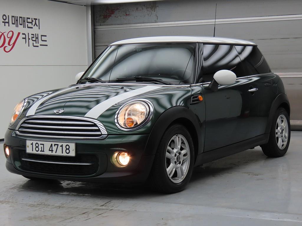 Mini Cooper 2013 Verde - Importación desde Corea - HF Imports Iquique - Foto 1