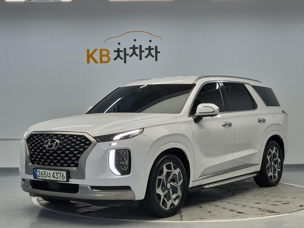 HYUNDAI Palisade 2022 Blanco - Importación desde Corea - HF Imports Iquique - Foto 1