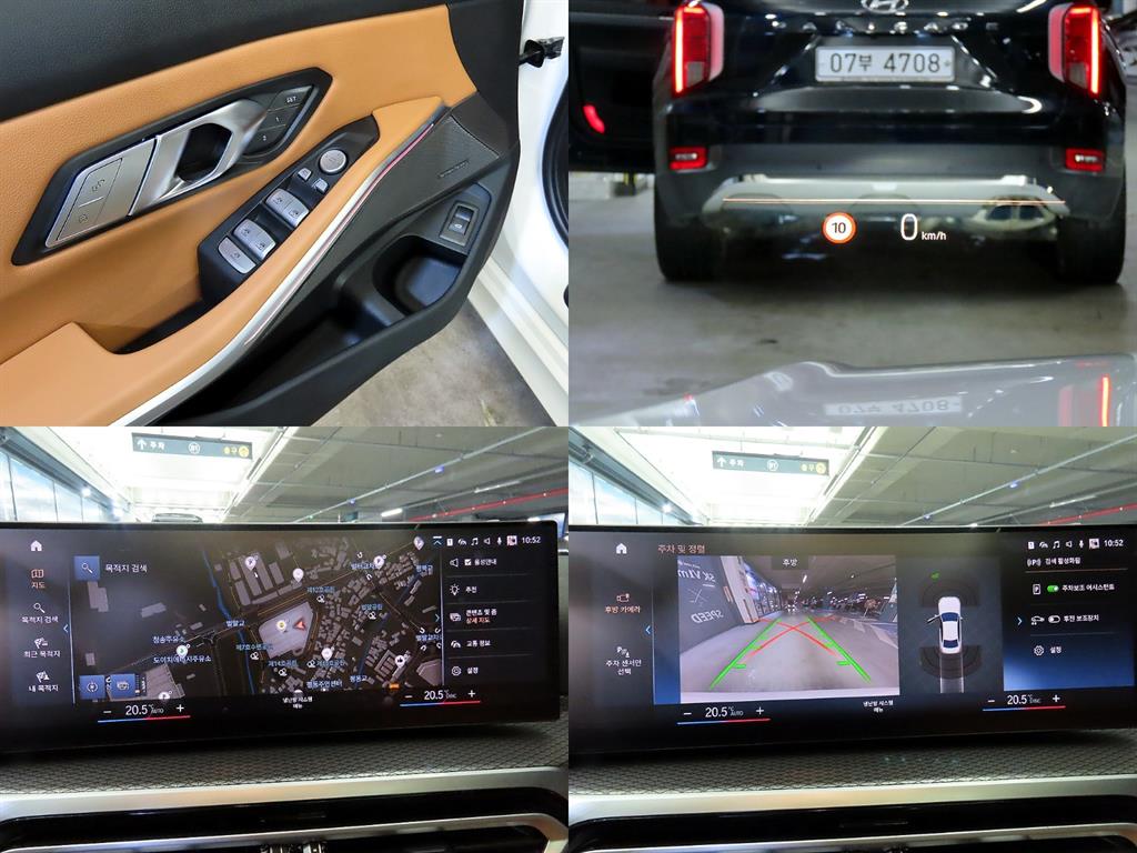 BMW 3 series 2024 Blanco - Importación desde Corea - HF Imports Iquique - Foto 18