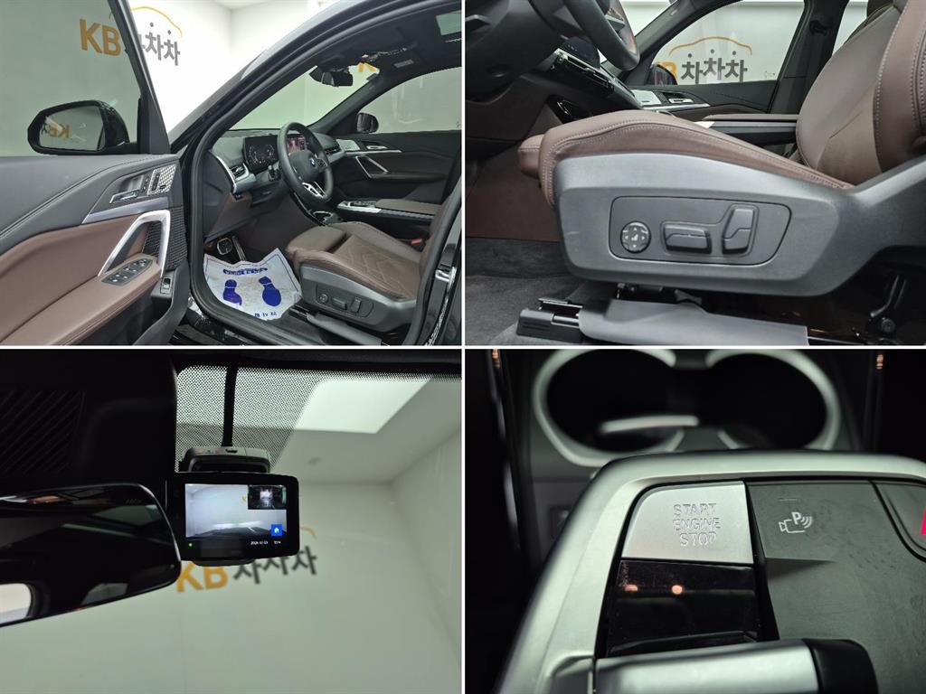 BMW X1 2025 Negro - Importación desde Corea - HF Imports Iquique - Foto 17