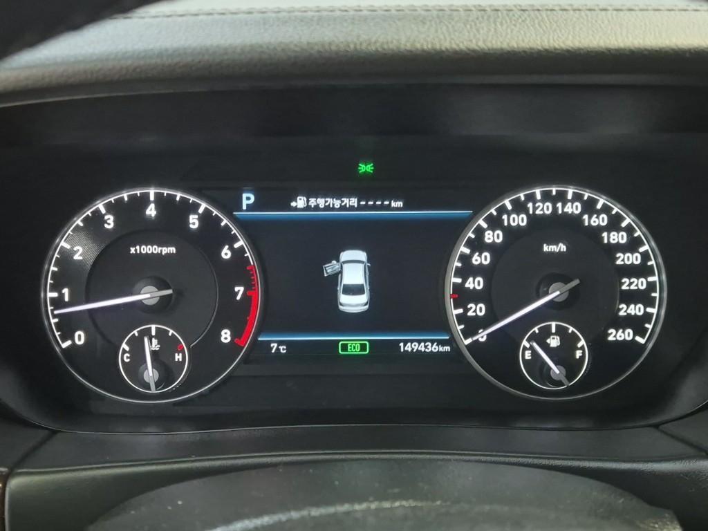 Genesis EQ900 - Vista 6