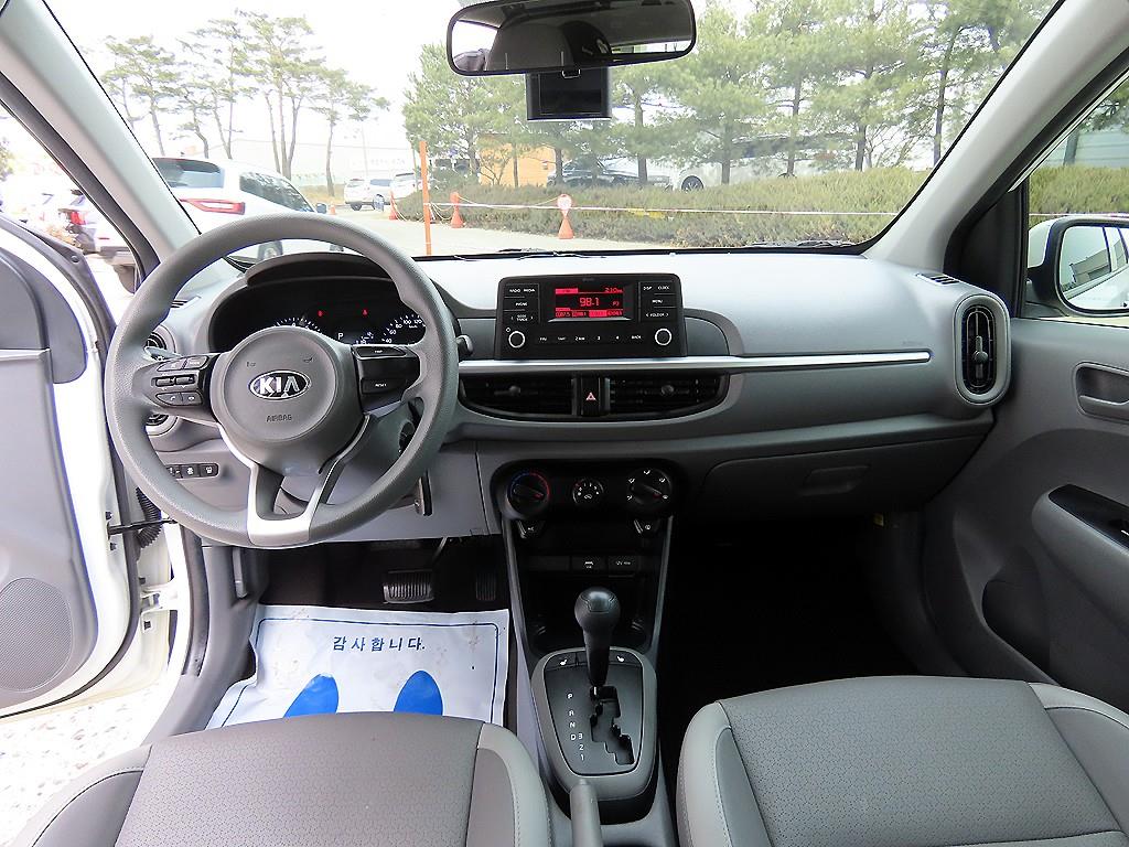 KIA Morning - Vista 7